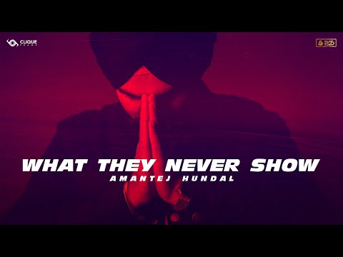 What They Never Show