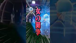 【閲覧注意】清楚なサーナイトの裏の顔…