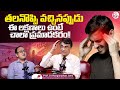 ️Dangerous Headache Signs Explained By Dr Ranganathan Jothi ‍ ️Kauvery Hospital SumanTVChannel