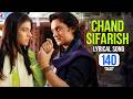 Lyrical Chand Sifarish Song With Lyrics Fanaa Aamir Khan Kajol Jatin Lalit Prasoon Joshi