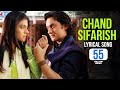 Lyrical: Chand Sifarish - Full Song with Lyrics ...