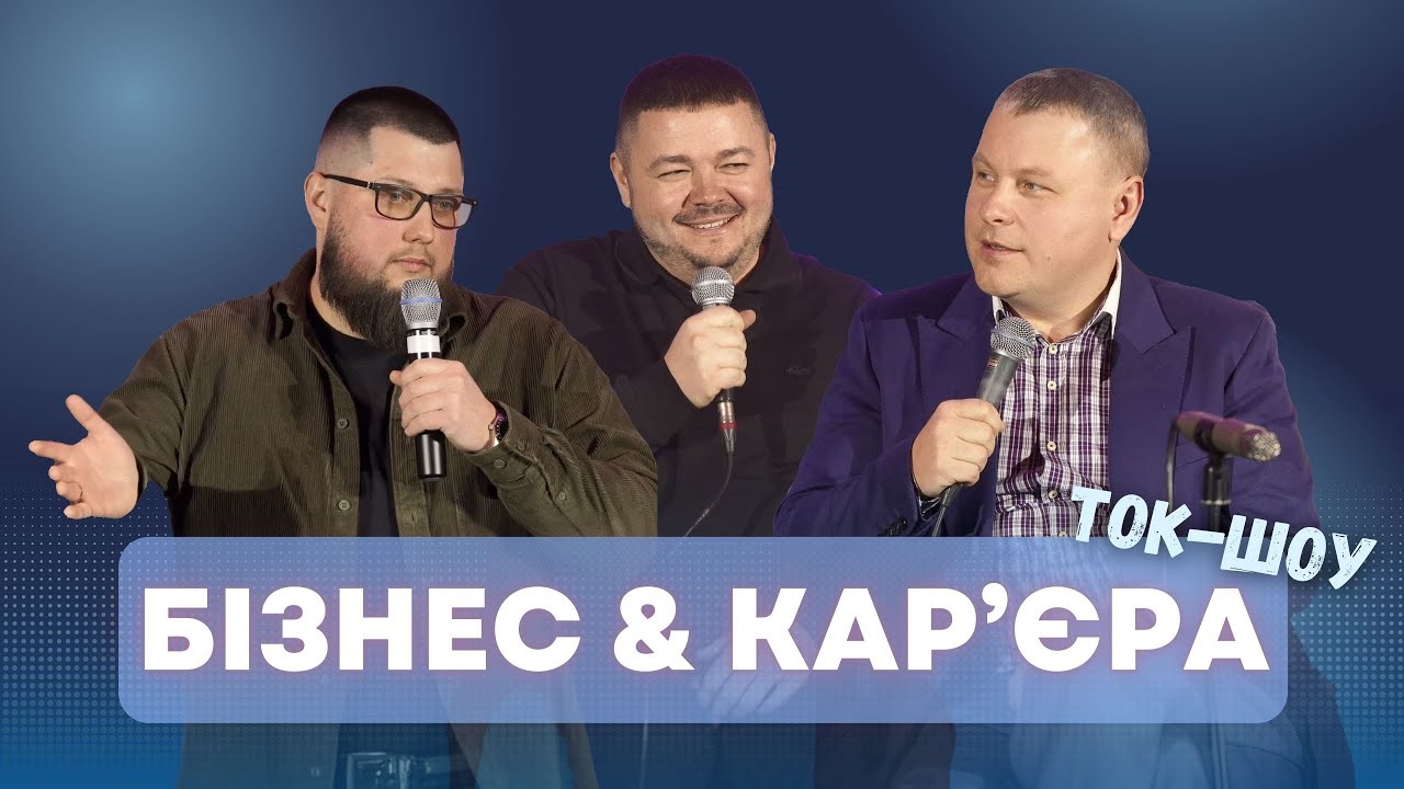 Відео <br> контент