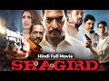Shagird Full Movie HD Nana Patekar S Powerful Crime Action Thriller Hindi Movie
