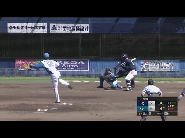 【ファーム】信じた直球投げ切った!! ファイターズ・松岡洸希 アウト3つを三振で奪う!!  2023年8月2日 北海道日本ハムファイターズ 対 東京ヤクルトスワローズ