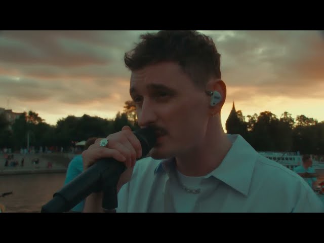 Samoloty von Dawid Podsiadlo & Kaska Sochacka & Zorza ((jetzt ansehen))