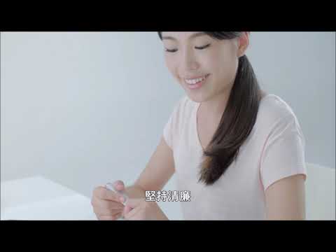 20190708-選舉反賄選宣導影片（願景篇）