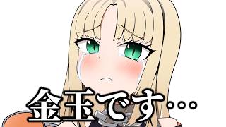 【手描き】ニコのライン越え発言とぴよぴよが止まらないおかゆん【虎金妃笑虎/大空スバル/宝鐘マリン/猫又おかゆ/桃鈴ねね】