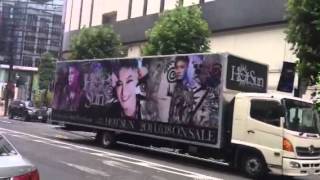 Kim Hyun Joong "HOT SUN" Track @ SHIBUYA