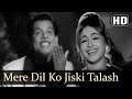 Mere Dil Ko Jiski Talash HD Ustaadon Ke Ustad Song Johnny Walker Helen