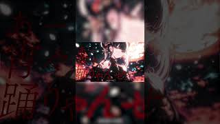 - 誘火 / 暁月 #shorts #暁月 #ひびね #あまり #和風