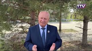 Видео