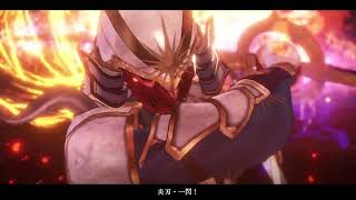 『Fate Samurai Remnant』櫻井出ていますシリーズ#47