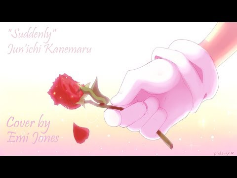 Suddenly - Emi Jones Ft. Charles Ritz