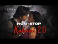 Kahani 2.0 Mashup | Non-Stop JukeBox | Suraj Shertukde | Night Drive Mashup | Long Drive Mashup 2023