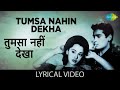 Tumsa Nahin Dekha Mohd Rafi Tumsa Nahin Dekha Shammi Kapoor Ameeta Shammi Kapoor Birthday