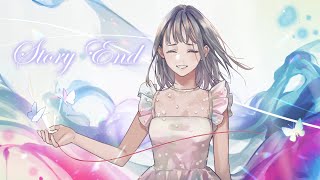 Story End / 一之瀬ユウ