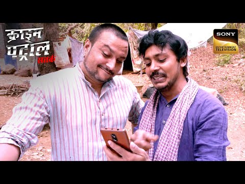 क्या Karuna की गुमशुदगी थी सिर्फ हादसा या Dangerous Crime? | Crime Patrol Satark | Khatarnaak Kisse