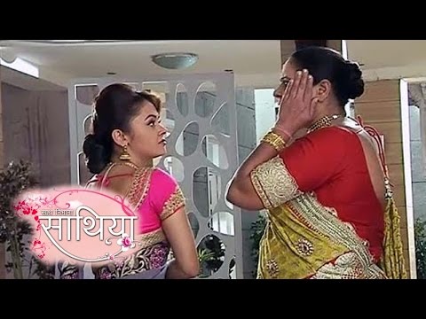 Gopi SLAPS Kokila For Meera's Self Respect  | Saath Nibhana Saathiya