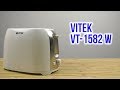 VITEK VT-1582 W - відео