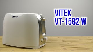 Vitek VT-1582 - відео 2