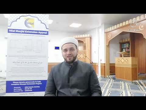 UČENJE KUR'ANA - RAMAZANSKA BESJEDA 2020