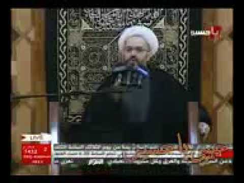 ⁣أول سجدة شكر في الإسلام - الدكتور الشيخ إبراهيم العاملي - بث مباشر - داود العاشور