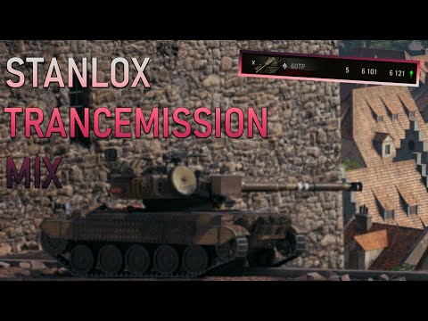STANLOX TRANCE MUSIC 2025 (10000 WN8)