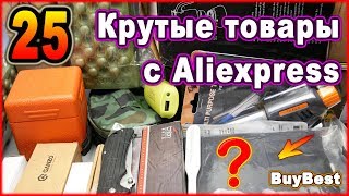 Все для туризма и рыбалки в челябинске