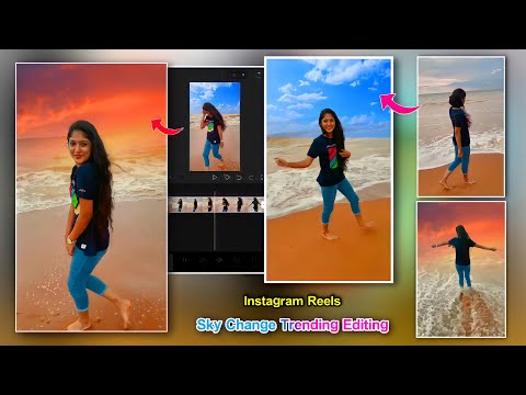 Instagram Sky Change Video Editing || Sky Change Video Editing in Capcut Telugu || Capcut Editing