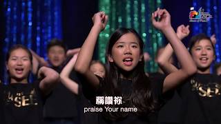 神要賜福與我們