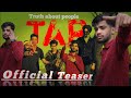 TAP Song Truth About People (Official Teaser) Mb Mansa #song #teaser #trending