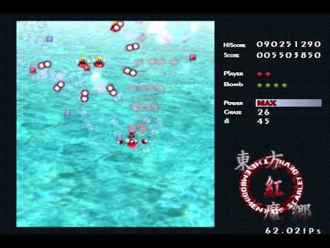 Smoke072's EoSD Reimu(A) Playthorugh - Stage 2