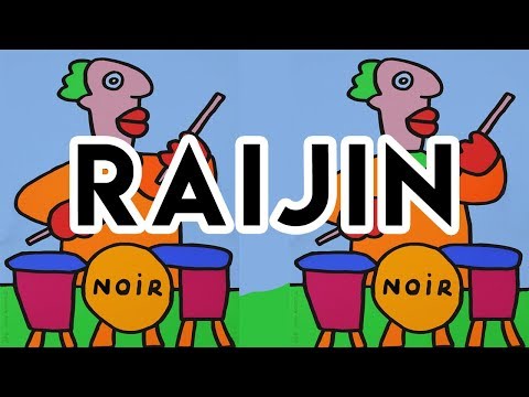 Smite Raijin: Bandmates