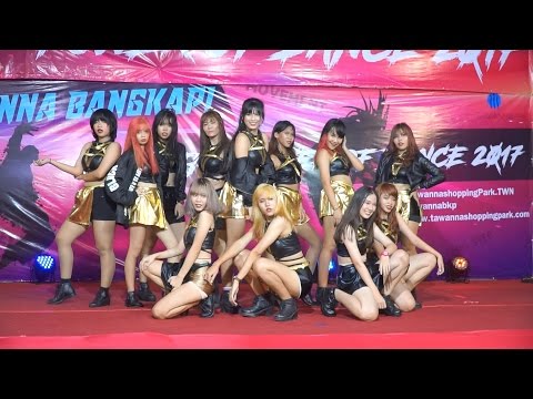 170311 Te Quiero cover KPOP - Intro + Catch Me (WJSN) @ THE POWER OF DANCE 2017 (Audition)