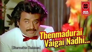 Thenmadurai Vaigai Nadhi Video Song  Dharmathin Th