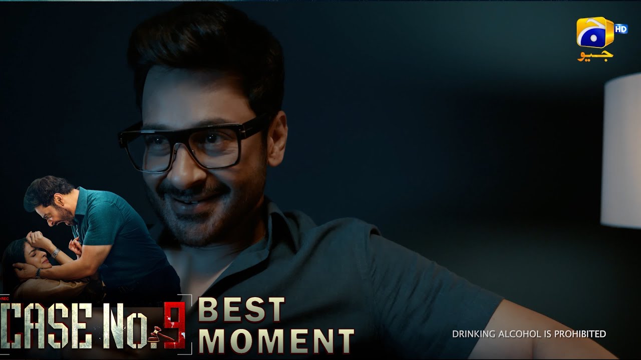 Case No.9 Episode 29 | 𝐁𝐞𝐬𝐭 𝐌𝐨𝐦𝐞𝐧𝐭 𝟎𝟑 | Saba Qamar - Faysal Quraishi | Har Pal Geo