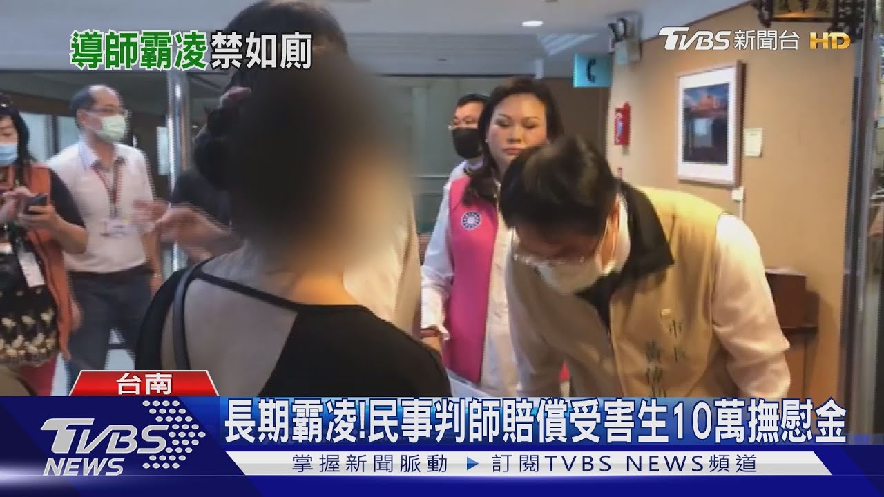 小5班導禁吃午餐霸凌1年　受害生怒控不適任