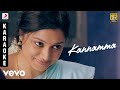 Rekka Kannamma Karaoke D Imman Vijay Sethupathi
