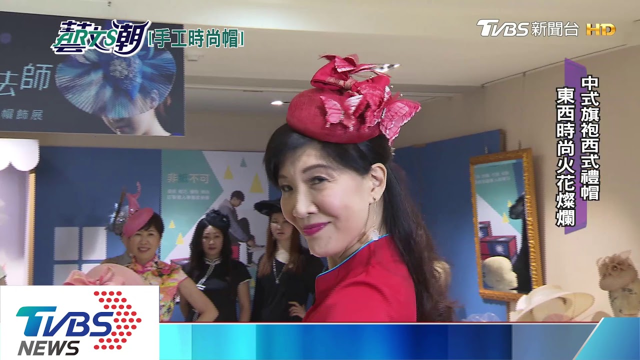 簡建興手工時尚帽 巧工妙藝職人時光