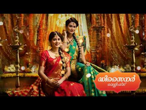 Fellah Silks Motion Ad