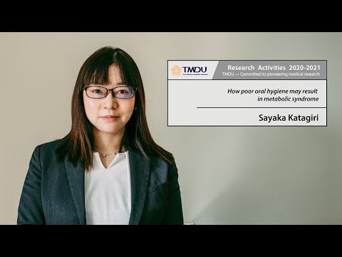 TMDU Research Activities 2020-2021 by Sayaka Katagiri