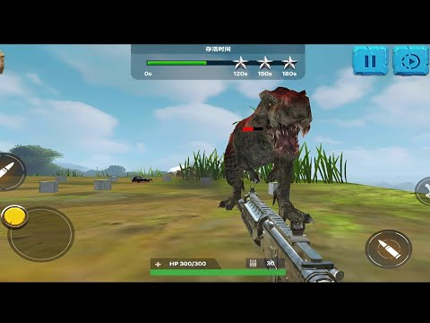 Arbs Mobile - Campaign FPS 1-5-5 Jurassic Park - Animal Revolt Battle Simulator Mobile