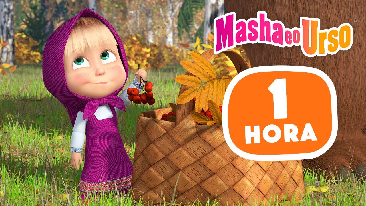 Masha e o Urso 👱‍♀️🐻 🍬 Nunca é demais! 🥛 Compilação 28 🎬 1 hora de desenhos animados