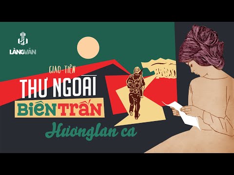Thể hiện bởi Hương Lan