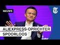 'Miljardair Jack Ma ging grens over bij Chinese overheid'