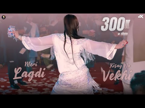 Meri Lagdi Kisay Na Vekhi , Chahat Baloch Mujra Dance Performance ,  SGStudio 2025