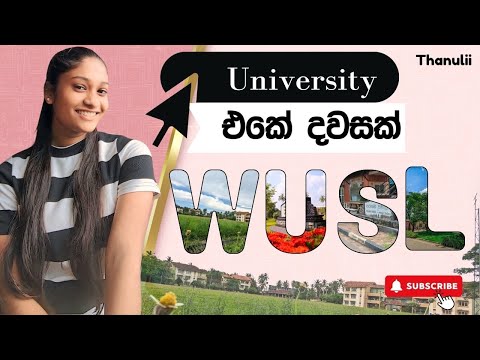 A Day In My University  🙂