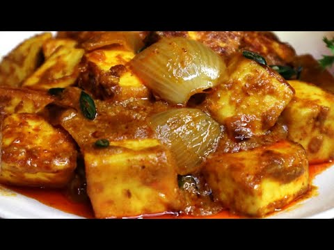 Aloo Paneer Do Pyaza | How To Make Aloo Paneer Do Pyaza | Paneer Recipes | Recipe Of Paneer