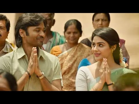 nishma jagadish vaa vaathi...