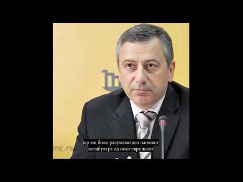 Аутошовинизам редовног професора историје на ФФ у Београду!